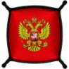 Napoleónico Imperio de Rusia 1